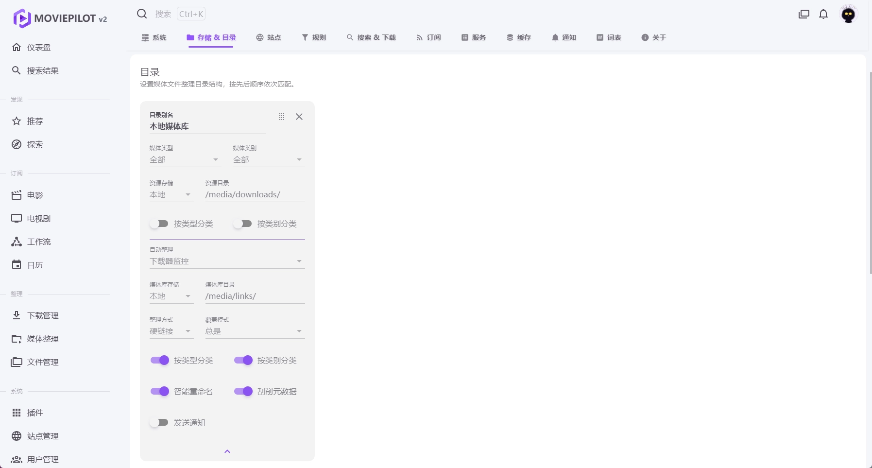 Snipaste_2025-08-10_02-11-45.png